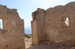 Venezianischer Turm - Insel Zakynthos foto 8