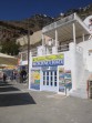 Stadt Fira - Insel Santorini foto 38