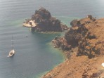 Ruinen der byzantinischen Burg (Oia) - Santorini foto 7