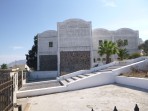 Museum für prähistorische Thera - Insel Santorini foto 1