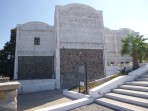 Museum für prähistorische Thera - Insel Santorini foto 2