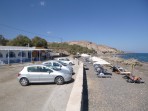 Vourvoulos Strand - Insel Santorini foto 1