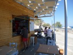 Vourvoulos Strand - Insel Santorini foto 6