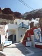 Ammoudi Strand - Insel Santorini foto 8