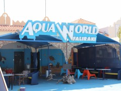 Faliraki Aquarium