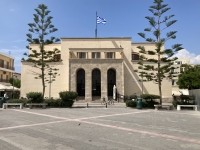 Archäologisches Museum (Stadt Kos)