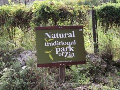 Zia-Naturpark