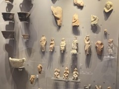 Prähistorische Periode