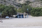 Exotic Strand - Insel Kos foto 7