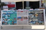 Lambi - Insel Kos foto 15