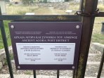 Agora (archäologische Stätte) - Insel Kos foto 1