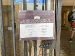 Archäologisches Museum (Stadt Kos) - Insel Kos foto 1