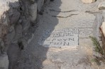 Basilika des Heiligen Stephanus (archäologische Stätte) - Insel Kos foto 11