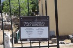 Casa Romana - Insel Kos foto 1